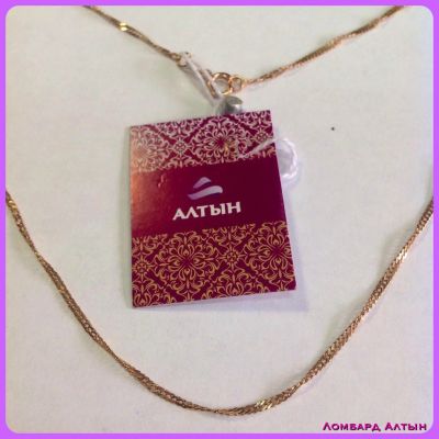 Лот: 4245005. Фото: 1. Золотая цепь 585 пробы. Вес 2... Цепочки