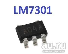 Лот: 16239156. Фото: 1. Микросхема LM7301 ( LM7301SN1T1G... Микросхемы