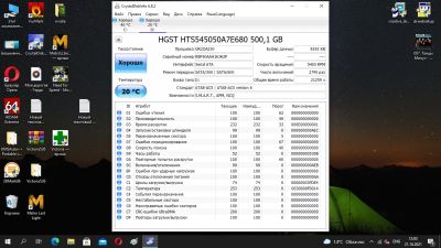 Лот: 18333502. Фото: 1. 500gb для ноутбука (Sata 2.5... Жёсткие диски (HDD)