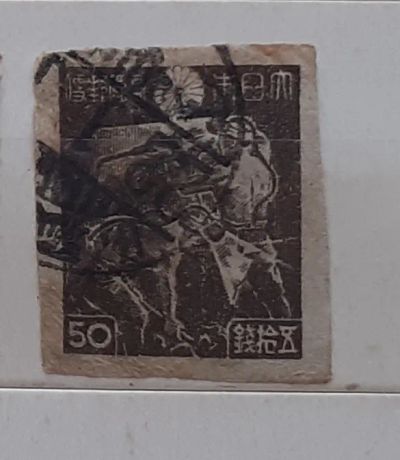 Лот: 25070334. Фото: 1. Марка. Япония. 1945 г. Марки