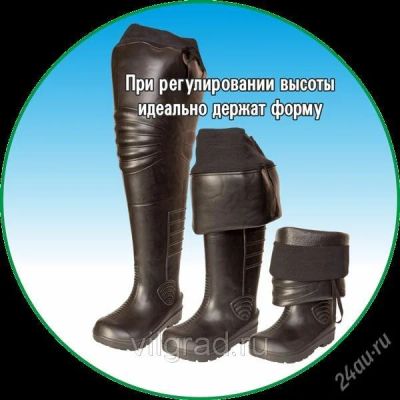 Лот: 6737899. Фото: 1. Уникальные сапоги "Снегоболотники... Другое (рыбалка)