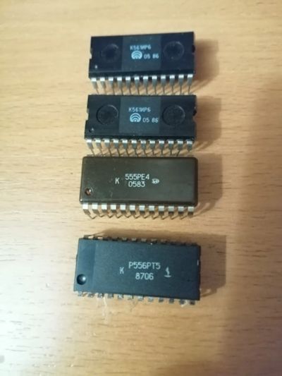 Лот: 25791222. Фото: 1. Микросхемы КР565РТ5. КР555РЕ4... Микросхемы