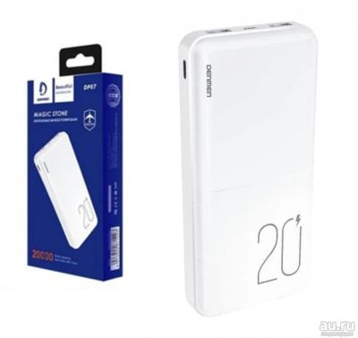Лот: 17999952. Фото: 1. ЗУ Denmen DP07 20000 mAh белый... Внешние, портативные аккумуляторы для смартфонов (Power bank)