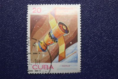 Лот: 8712876. Фото: 1. Почтовая марка №6687 в коллекцию. Марки
