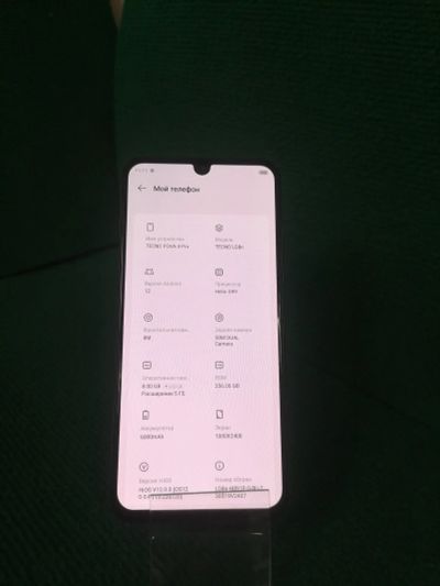 Лот: 22570250. Фото: 1. Смартфон Tehno Pova 4 Pro 256gb... Смартфоны