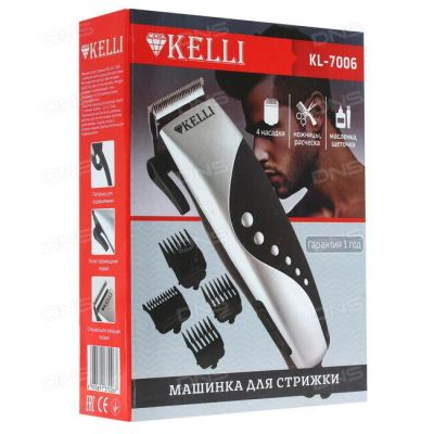 Лот: 18035272. Фото: 1. Машинка для стрижки Kelli KL-7006... Косметологические, парикмахерские инструменты