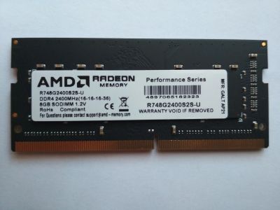 Лот: 18900535. Фото: 1. Память для ноутбука DDR4 AMD Radeon... Оперативная память