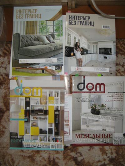 Лот: 25025551. Фото: 1. журналы. Другое (журналы, газеты, каталоги)