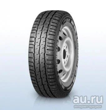 Лот: 11890468. Фото: 1. зима новые 215/70R15C 109/107R... Шины