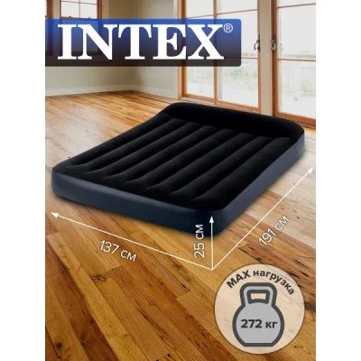 Лот: 25379972. Фото: 1. Надувной матрас Intex 137х191х25... Спальные мешки, надувные кровати, коврики туристические
