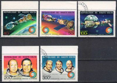 Лот: 25007890. Фото: 1. 1975. Верхняя Вольта. Американо-советская... Марки