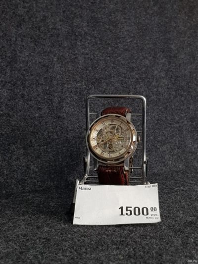 Лот: 18285300. Фото: 1. Часы. Другие наручные часы