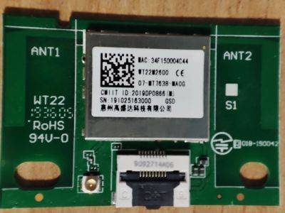 Лот: 20560842. Фото: 1. Wi-Fi Bluetooth модуль 07-MT7638-MA0G... Запчасти для телевизоров, видеотехники, аудиотехники