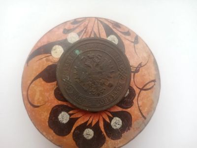 Лот: 18878756. Фото: 1. 5 копеек 1878 спб. Россия до 1917 года