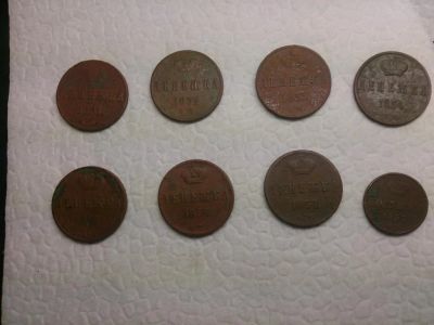Лот: 4903619. Фото: 1. Денежка 1851-1857 г.+ полушка... Россия до 1917 года