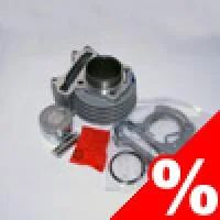 Лот: 4807393. Фото: 1. Поршневая 50сс к двигателю 139QMB. Запчасти
