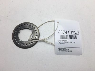 Лот: 20404068. Фото: 1. Шайба коленвала Toyota Mark Ii... Двигатель и элементы двигателя