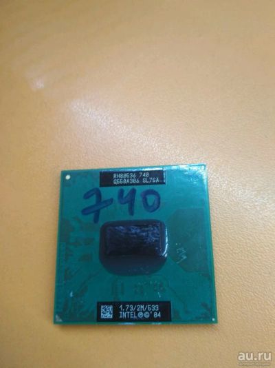 Лот: 17922019. Фото: 1. Intel® Pentium® M 740 2M Cache... Процессоры