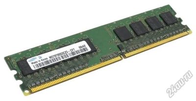Лот: 5873019. Фото: 1. ОЗУ DDR2 две планки по 1gb. Оперативная память