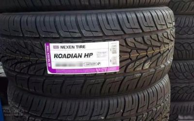 Лот: 19320164. Фото: 1. шины 255/50 R20 Nexen Roadian... Шины
