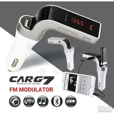 Лот: 13874119. Фото: 1. FM модулятор Car G7. Новый!. FM-модуляторы, трансмиттеры