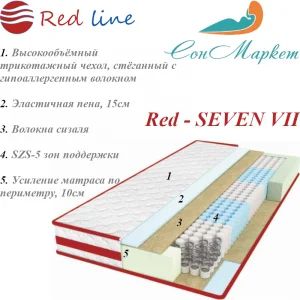 Лот: 16095688. Фото: 1. Матрас Сарма RED7 140*190. Матрасы