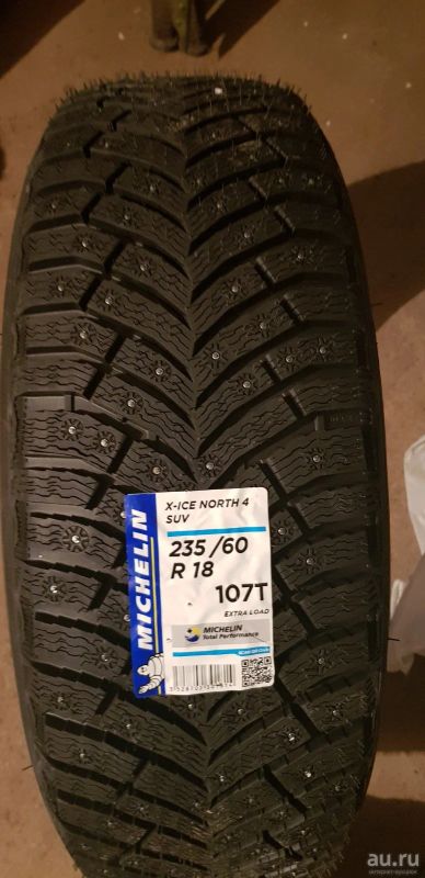 Лот: 14960393. Фото: 1. 235/60 R18 зимние шины Michelin... Шины