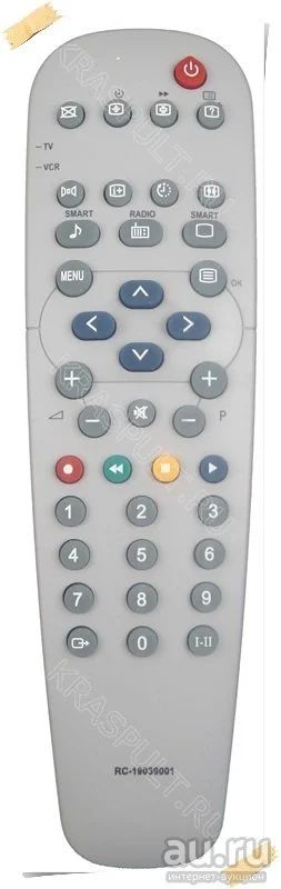 Лот: 11189571. Фото: 1. Пульт для телевизора Philips RC19039001... Пульты ДУ
