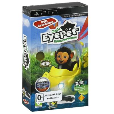 Лот: 22197668. Фото: 1. Игра eye pet PSP запечатанная. Игры для консолей