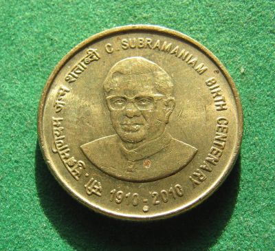 Лот: 20010742. Фото: 1. Индия 5 рупий, 2010 г. 100 лет... Азия