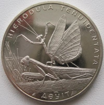 Лот: 6679653. Фото: 1. Казахстан 50 тенге 2012. Богомол... Страны СНГ и Балтии