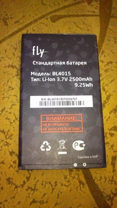 Лот: 14382584. Фото: 1. Акб от телефона Fly 440. Аккумуляторы