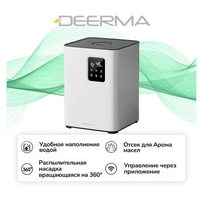 Лот: 25673488. Фото: 1. Умный воздухоувлажнитель Deerma... Увлажнители и мойки воздуха
