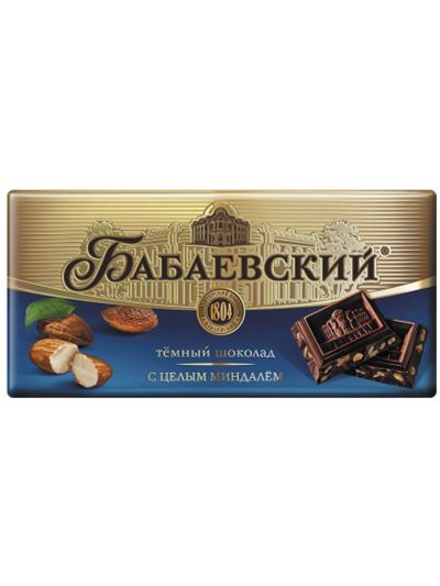 Лот: 17255719. Фото: 1. Тёмный шоколад "Бабаевский" с... Шоколад, конфеты