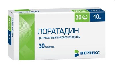 Лот: 23709611. Фото: 1. Лоратадин-Вертекс таб. 10мг №30. Лекарства