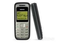 Лот: 1653704. Фото: 1. nokia фанарик. Кнопочные мобильные телефоны