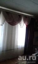 Лот: 9100643. Фото: 1. Дом в Цементниках. Дома