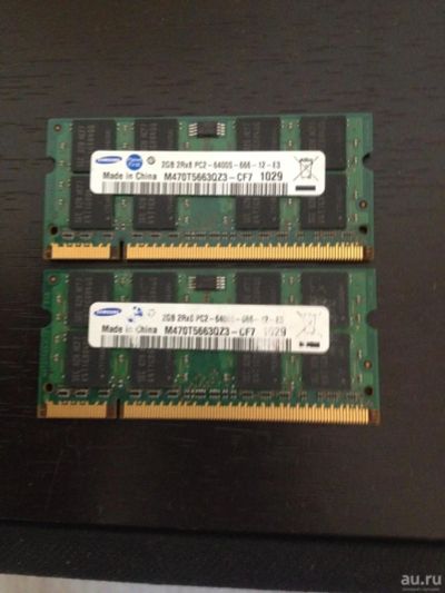 Лот: 9574701. Фото: 1. Оперативная память DDR2 2GB для... Оперативная память