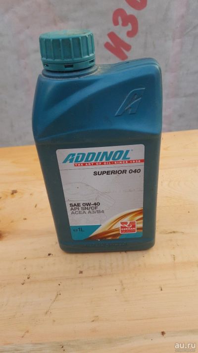 Лот: 13333784. Фото: 1. Addinol Superior 040 0w40 1 L. Масла, жидкости