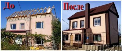 Лот: 9532656. Фото: 1. Фасадная тепло-панель (ФТП). Фасадные материалы, сайдинг