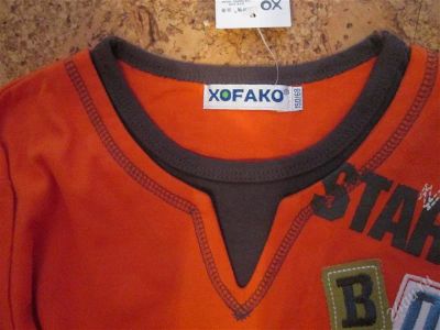 Лот: 2886700. Фото: 1. Толстовка для мальчика!:). Свитера, худи, толстовки