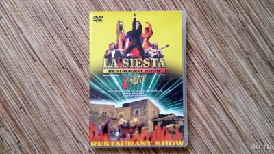Лот: 10003483. Фото: 1. La Siesta. Красочное танцевальное... CD, DVD, BluRay