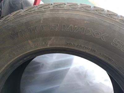 Лот: 17567634. Фото: 1. Шины Dunlop Winter Maxx SJ8 265... Шины