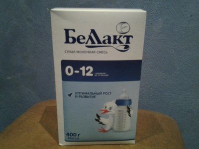 Лот: 4260471. Фото: 1. сухая молочная смесь Беллакт 0... Детское питание