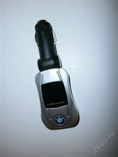 Лот: 1560013. Фото: 1. FM модулятор. Аксессуары для автозвука