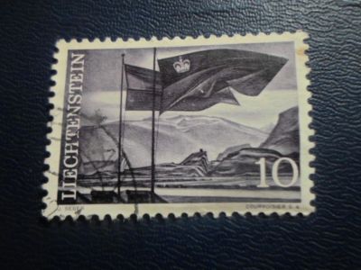 Лот: 19661559. Фото: 1. Марки для Вашей коллекции . -... Марки
