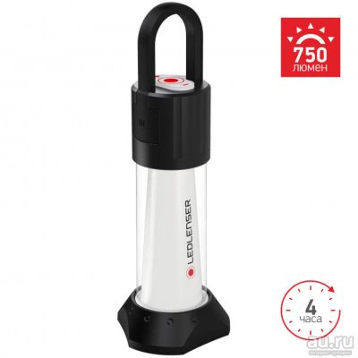 Лот: 15644112. Фото: 1. Фонарь Led Lenser ML6 (3031). Фонарики