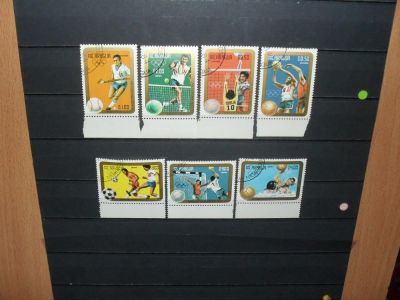 Лот: 6999423. Фото: 1. Серия из 7 марок Никарагуа "Олимпийские... Марки