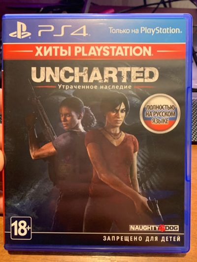 Лот: 24123911. Фото: 1. Uncharted – Lost legacy / Утраченное... Игры для консолей