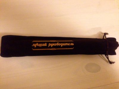 Лот: 4517715. Фото: 1. Подарок руководителю. Свиток. Сувенирные наборы